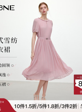 KBNE2026夏季新款收腰连衣裙今年流行爆款法式小众黑色显瘦裙子女