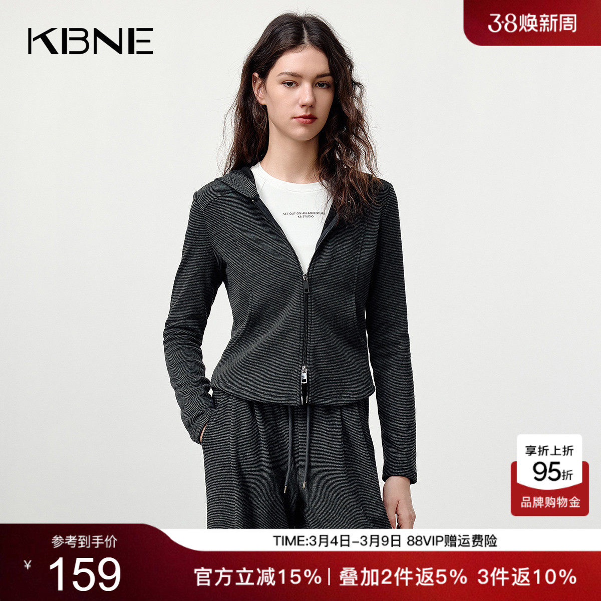 KBNE复古磨毛条纹正肩连帽卫衣女装2025冬季新款短款长袖灰色外套