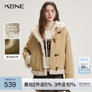 KBNE驼色仿皮毛一体短外套女装 仿皮草 环保毛复合连帽上衣秋冬新款