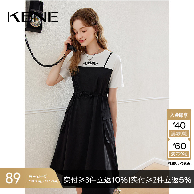 假两件吊带连衣裙女小个子显瘦KBNE2025夏季新款今年流行漂亮裙子