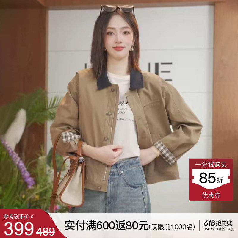 KBNE卡其色风衣小个子短款外套女2026春新款休闲百搭复古夹克上衣