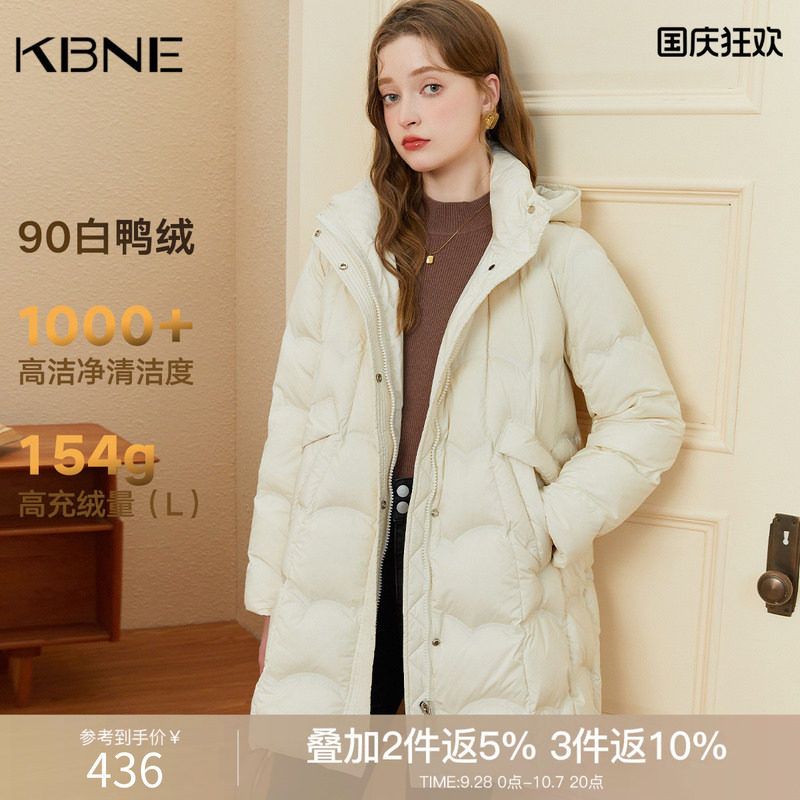 羽绒服女冬季kbne2026新款爆款高端今年流行小个子90白鸭绒面包服