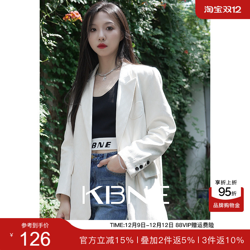 KBNE【商场同款】白色西装女气质秋冬新款定制国风一字扣休闲外套