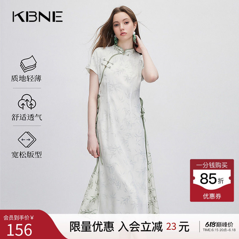 KBNE连衣裙女新中式改良旗袍2026新款夏季碎花小众设计感气质长裙