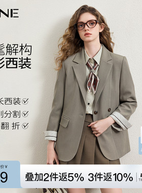 KBNE高级感宽松短款小个子西装外套女装2026春季新款休闲西服上衣