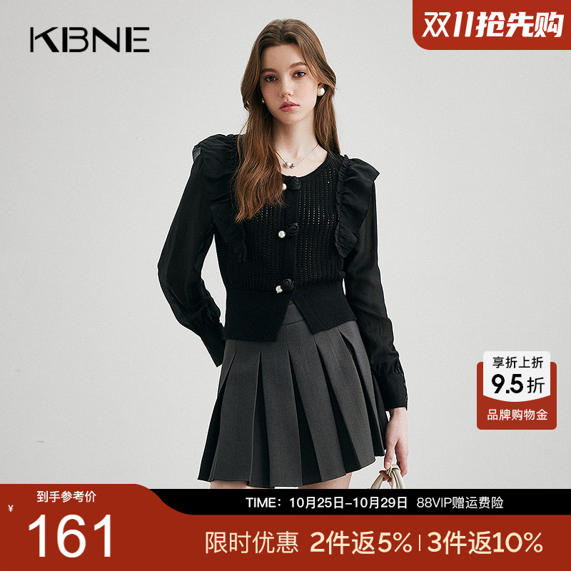 KBNE【商场同款】针织衫女2025春季新款长袖爆款今年流行漂亮上衣