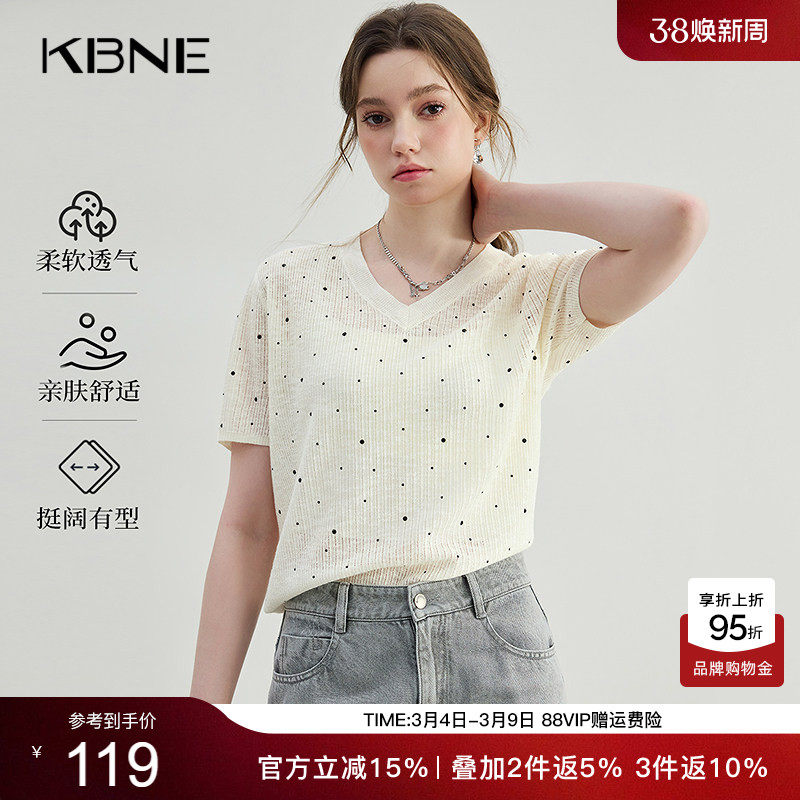KBNE米色针织短袖女V领上衣波嬉风2026夏季新款气质百搭小衫女装