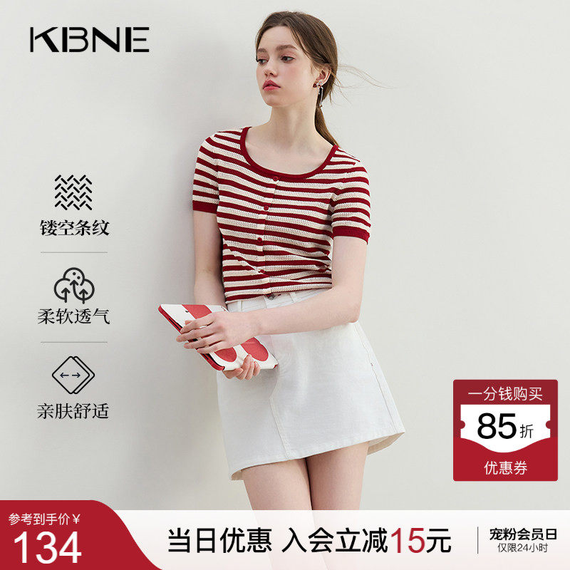 KBNE短袖针织女红色条纹镂空针织衫2026夏季新款修身百搭上衣女装