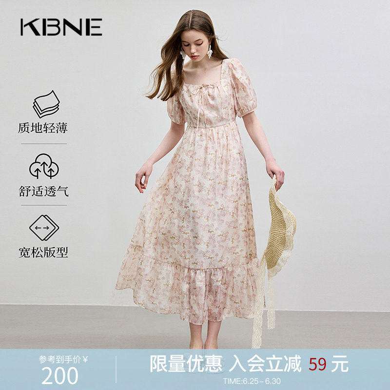 KBNE碎花连衣裙子欧若风粉色2026年夏季新款方领度假风漂亮裙子女