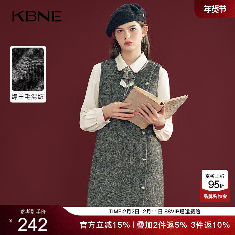KBNE含羊毛无袖连衣裙纯色中长裙2025秋冬新款背心裙气质直筒裙女