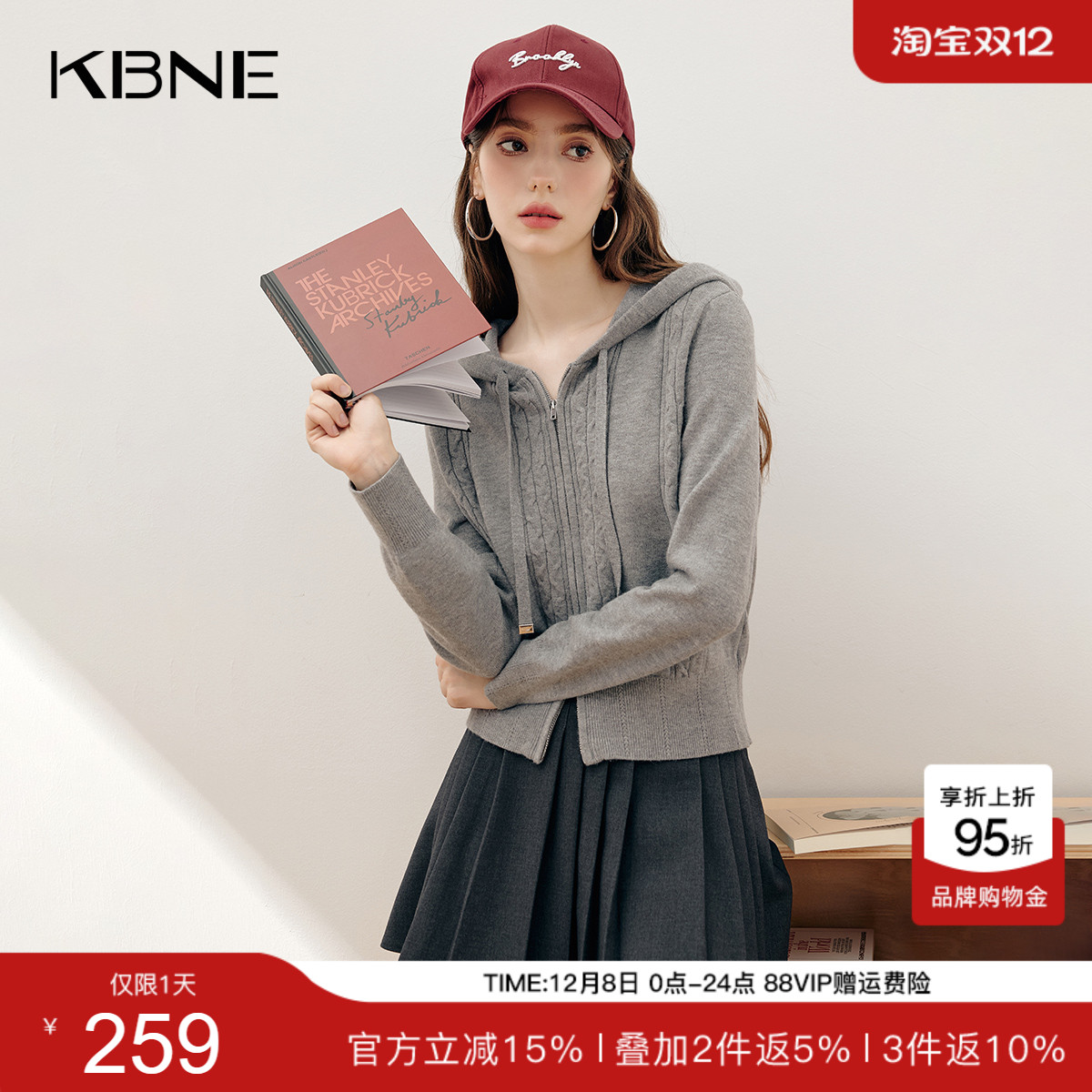 KBNE灰色针织衫长袖连帽开衫2025秋季新款气质毛衣慵懒宽松上衣女