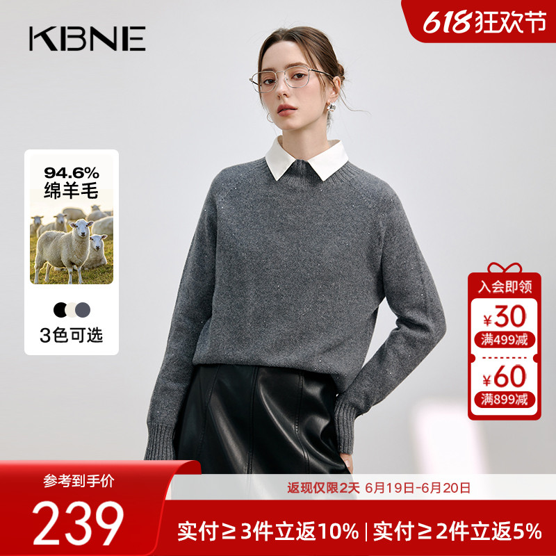 灰色半高领毛衣女慵懒风针织衫kbne气质秋冬新款修身打底衫上衣