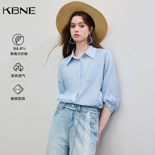【晶晶姐妹专属】宽松短袖衬衫女莱赛尔淡蓝色欧若风750441392