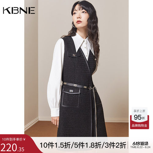KBNE套装学生校服工作制服时尚套装KLY17310206