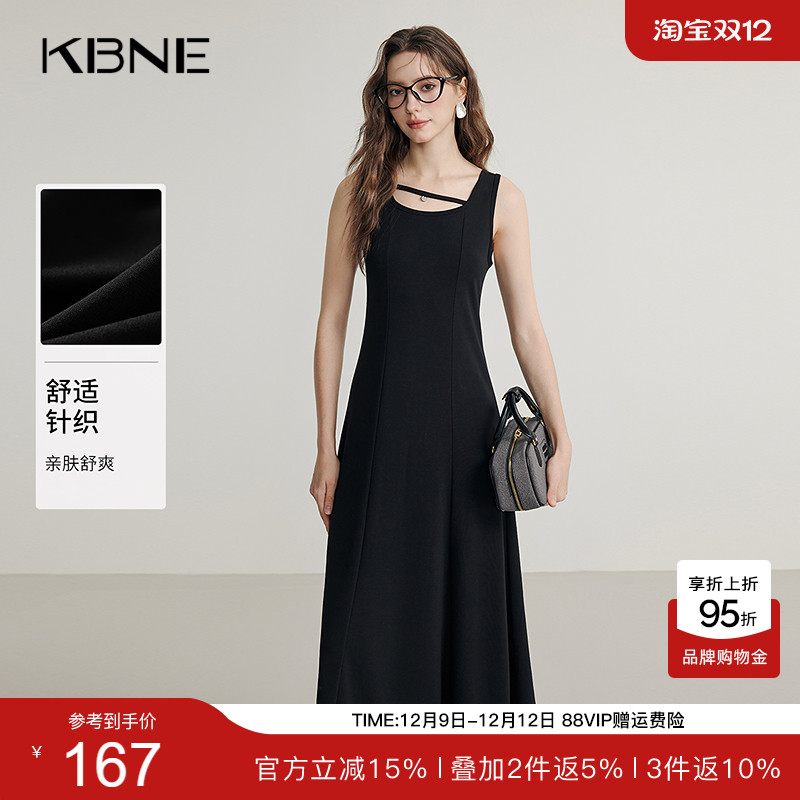 KBNE2025夏季新款领港味条纹针织衫淡蓝色牛仔裙长裙半身裙女