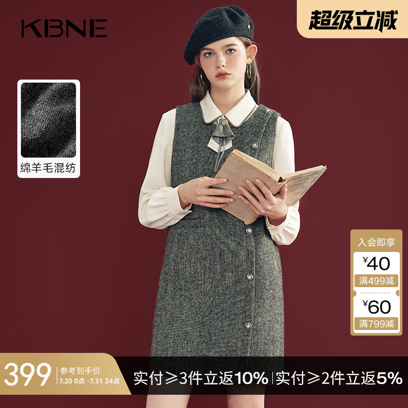 KBNE含羊毛无袖连衣裙纯色中长裙2025秋冬新款背心裙气质直筒裙女