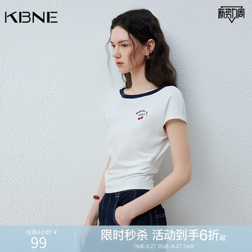 KBNE白色樱桃短袖刺绣t恤女2026夏季新款计感修身洋气独特上衣女