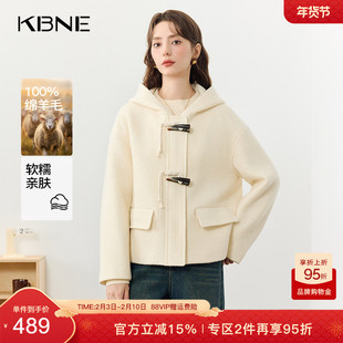 米色短款牛角扣毛呢外套kbne2025秋冬季新款夹克气质羊毛连帽上衣