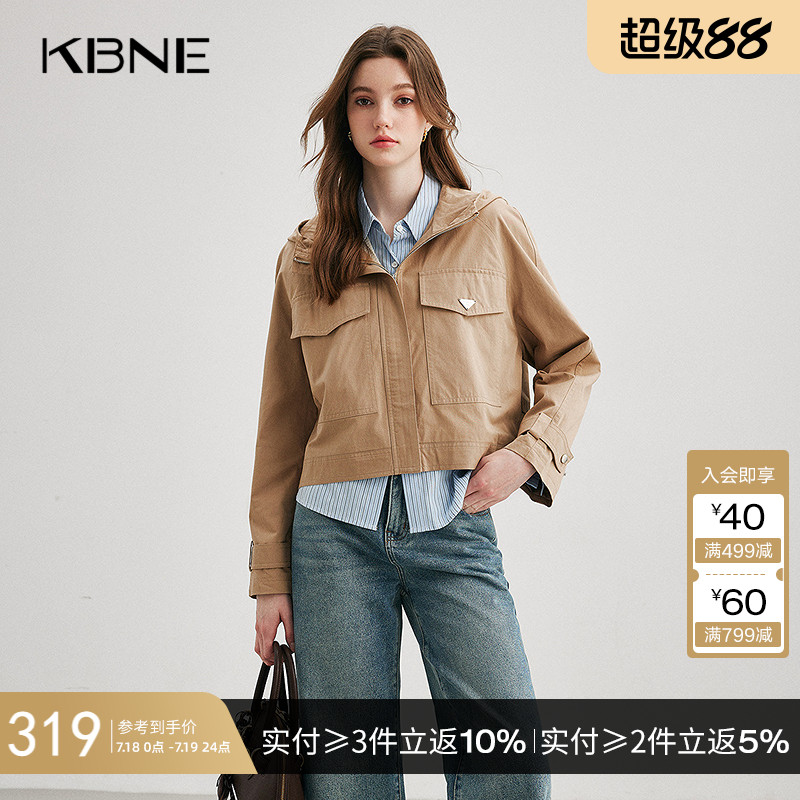 【商场同款】卡其色外套女kbne2025春爆款气质高级感今年流行上衣