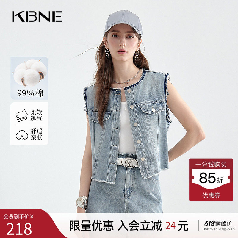 KBNE时尚牛仔马甲短款外套2026夏季新款小个子夹克无袖上衣女装