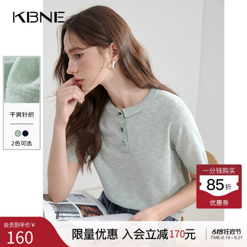 KBNE藏青色领衬衫短袖恤女夏季新款小个子显瘦百搭小衫女装