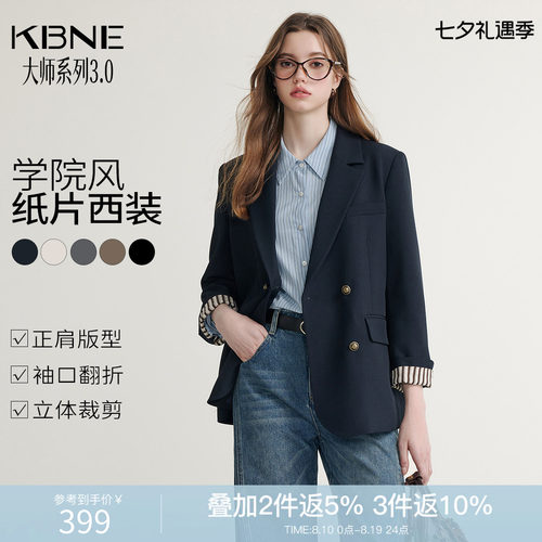 KBNE灰色西装领短外套女春秋新款小个子长袖上衣气质学院风外衣