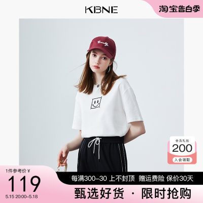 KBNE白色T恤女短袖打底衫2024夏季新款爆款洋气独特别致宽松上衣