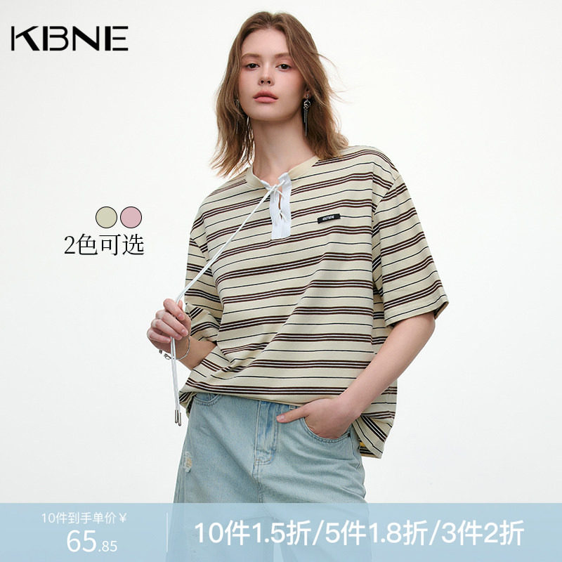 米色条纹短袖t恤设计感打底衫夏季750341260