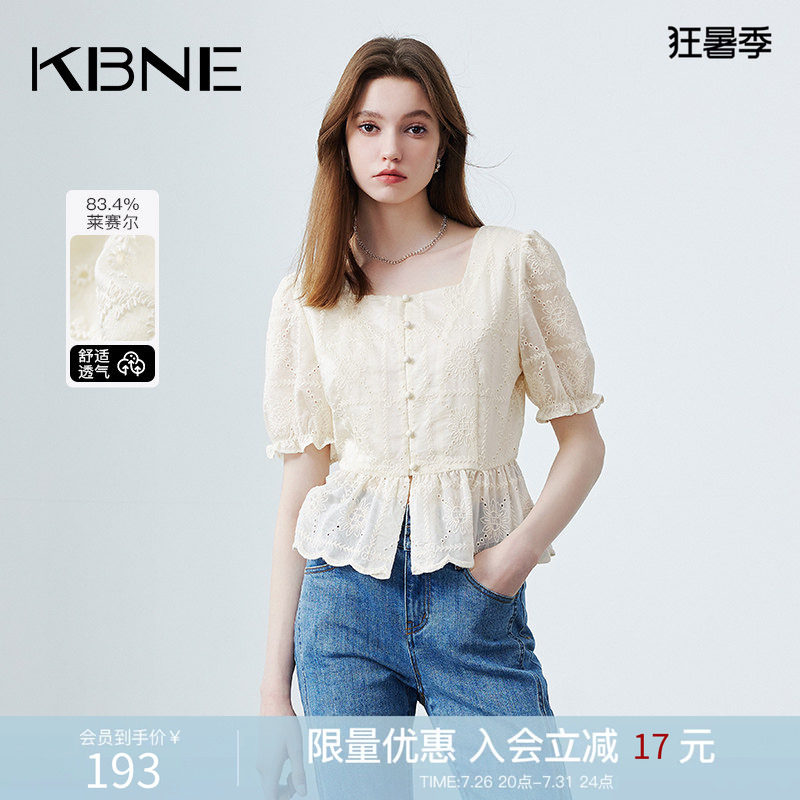 KBNE衬衫女法式上衣爆款蕾丝衬衣2026年夏装新款气质独特漂亮小衫