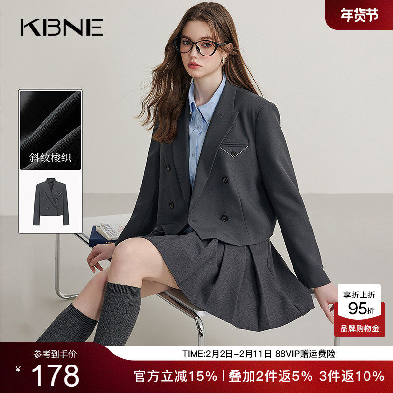 KBNE灰色休闲西装外套新派学院风春秋新款气质正装长袖上衣女装