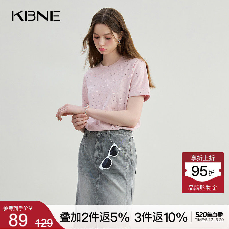 KBNE粉色烫钻短袖t恤打底衫夏季新款圆领修身内搭洋气上衣女装