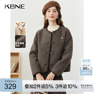 KBNE咖色针织毛呢外套2025新款短款外套气质夹克长袖毛衣春秋冬女