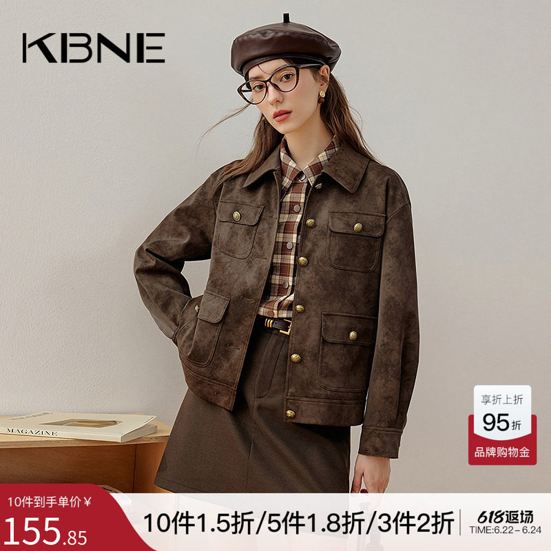 KBNE短款长袖皮衣外套女2026新款美式复古夹克修身翻领上衣春秋女
