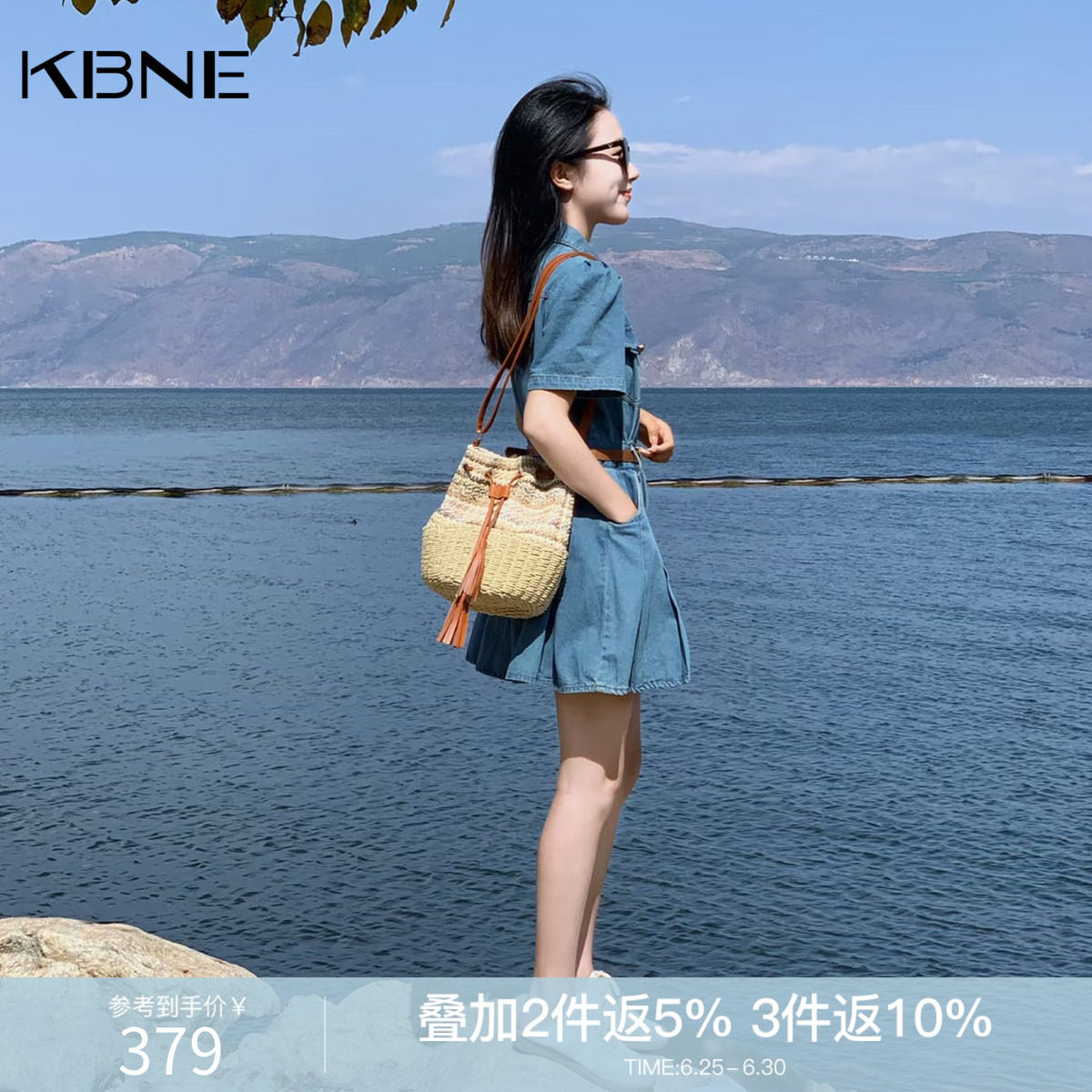 KBNE法式复古小个子牛仔连衣裙女2026夏季新款百褶裙收腰蓝色裙子