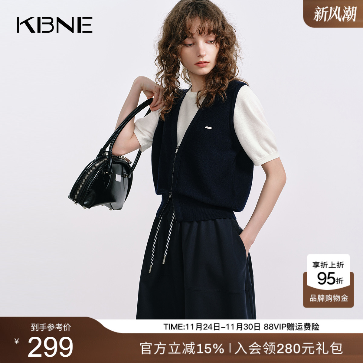 KBNE桑蚕丝羊毛MIU系假两件学院风针织衫女2025夏季新款短袖上衣