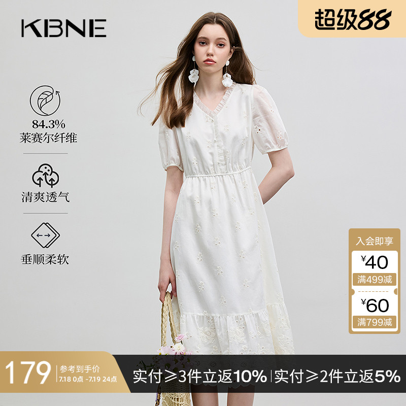 连衣裙女莱赛尔欧若假日风V领蕾丝裙kbne2025夏季新款法式长裙女