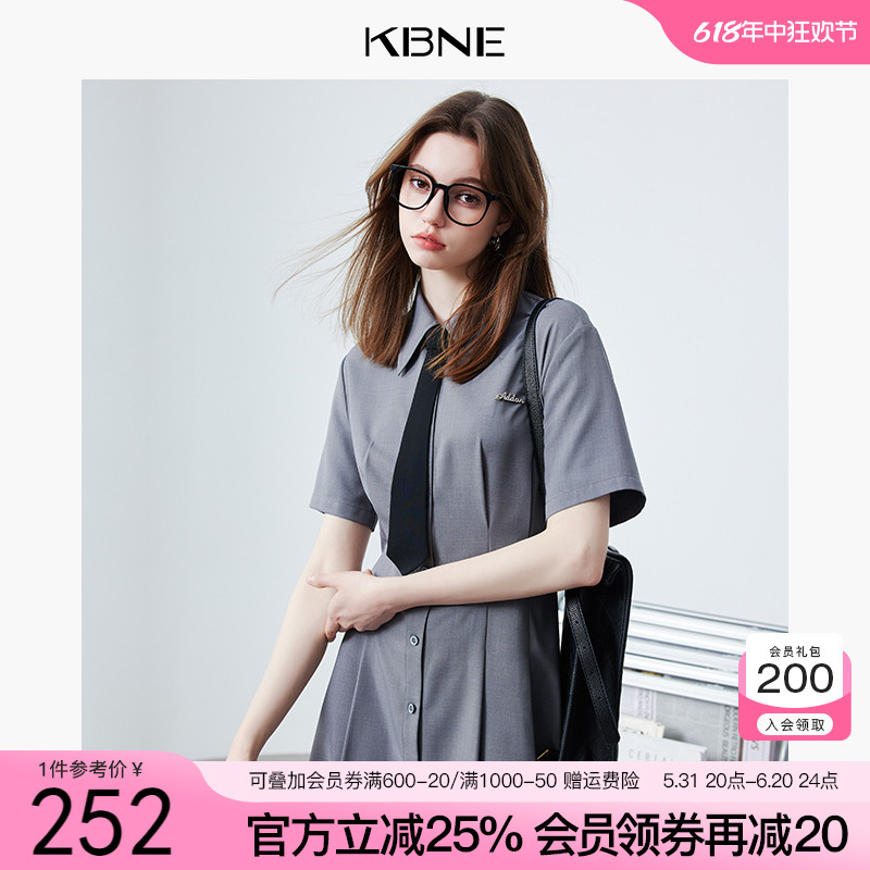 KBNE连衣裙女学院风衬衫裙子2024夏季新款爆款今年流行漂亮连身裙