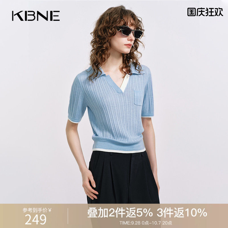 KBNE桑蚕丝羊毛针织衫女淡蓝色凉感上衣2026夏季新款气质短袖