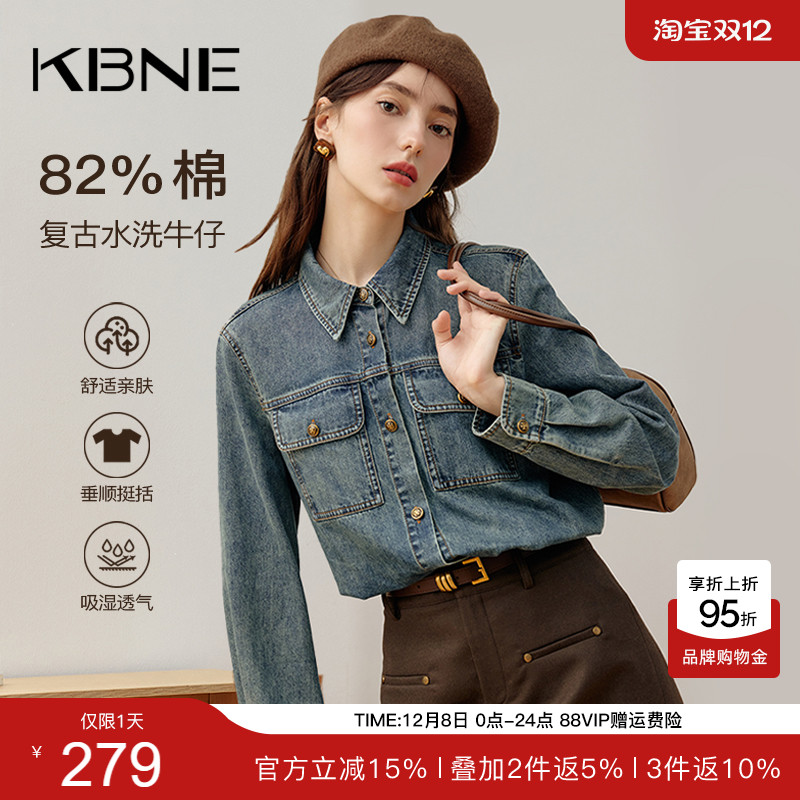 KBNE牛仔短外套女休闲百搭夹克2025秋新款爆款卡其色今年流行半裙