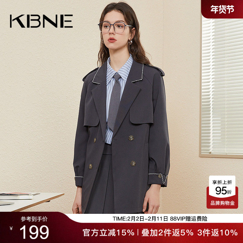 风衣外套女中长款学院风kbne2026春季新款流行英伦风小个子大衣