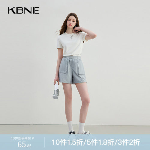 KBNE凉感短裤女灰色裤子休闲裤2026年夏季新款慵懒高腰显瘦五分裤