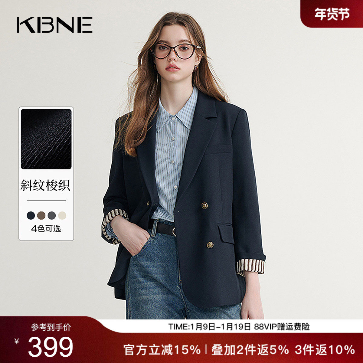 KBNE灰色西装领短外套女春秋新款小个子长袖上衣气质学院风外衣