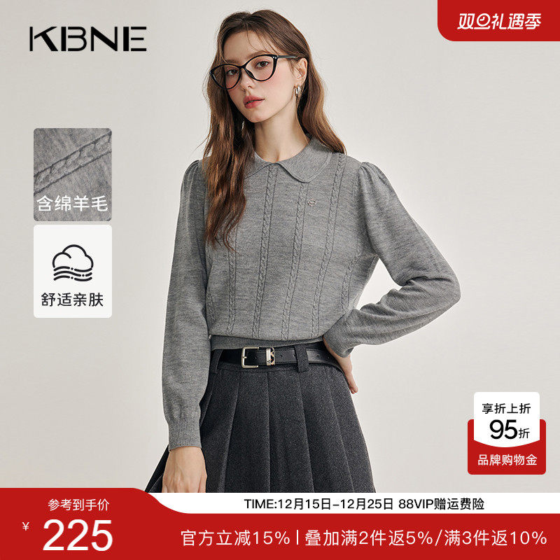 KBNE巴恩风羊毛红色复古毛衣女春秋新款慵懒内搭打底针织衫上衣