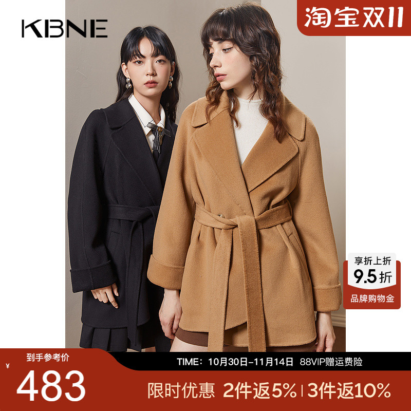 KBNE【商场同款】羊绒大衣女秋冬新款不规则下摆设计感双面呢外套