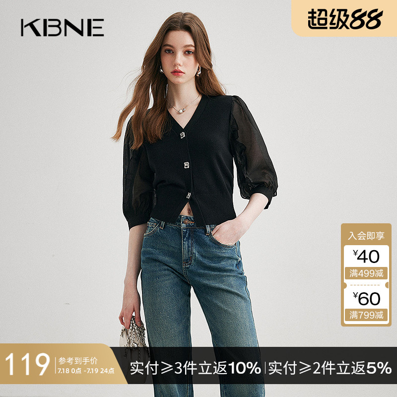 【商场同款】衬衫女衬衣设计感内搭kbne2025夏季新款时尚洋气上衣