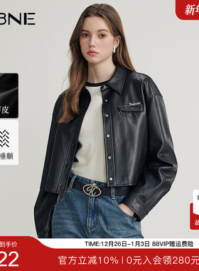 KBNE皮衣外套女黑色短款爆款上衣春秋新款机车夹克小个子高级女装