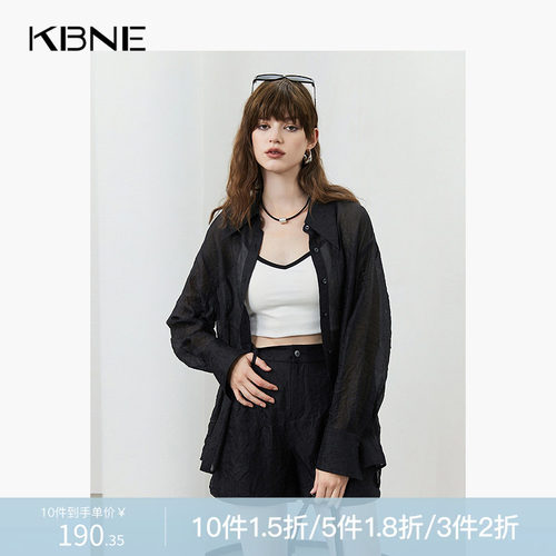 KBNE年新款今年流行的漂亮套装又a又飒时尚洋气黑色气质短裤