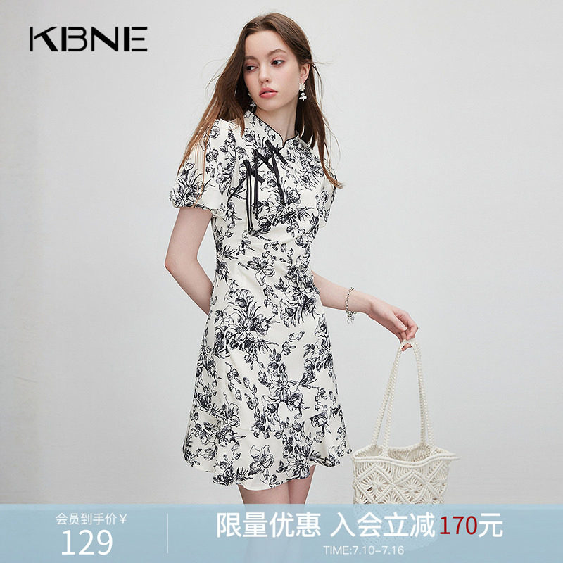 KBNE连衣裙女国风新中式改良旗袍2026夏季新款设计感重工碎花裙子