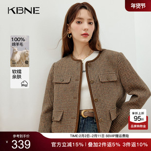 KBNE咖色短外套女短款薄款气质秋冬季新款夹克设计感小众开衫上衣
