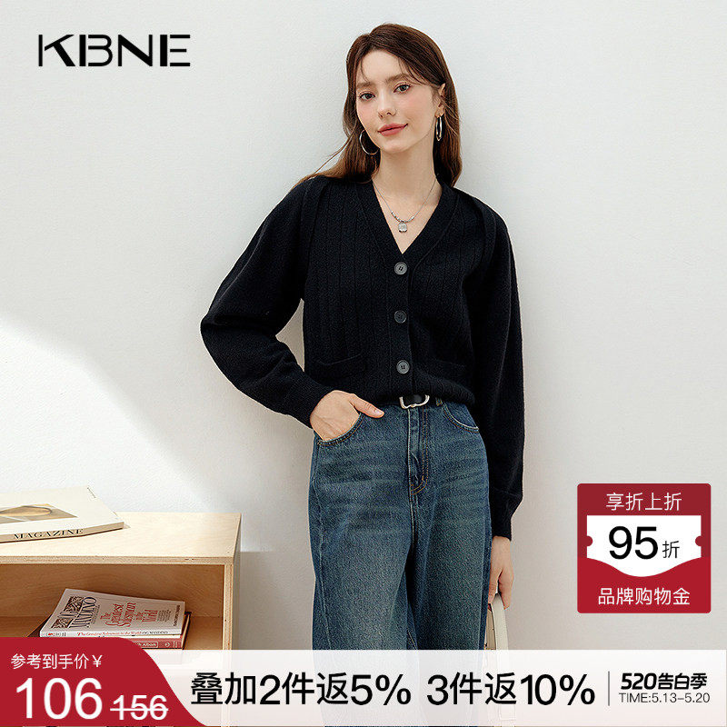 2026夏季新款短外套女装黑色V领长袖针织开衫女毛衣外套